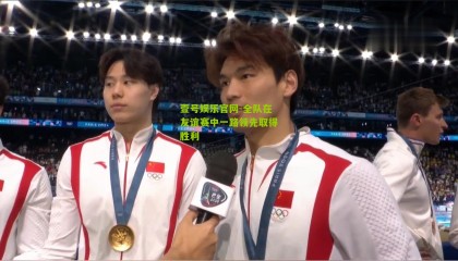 壹号娱乐官网-全队在友谊赛中一路领先取得胜利