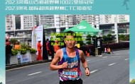 壹号娱乐官网-体育精英云集，选手表现斐然出色不俗